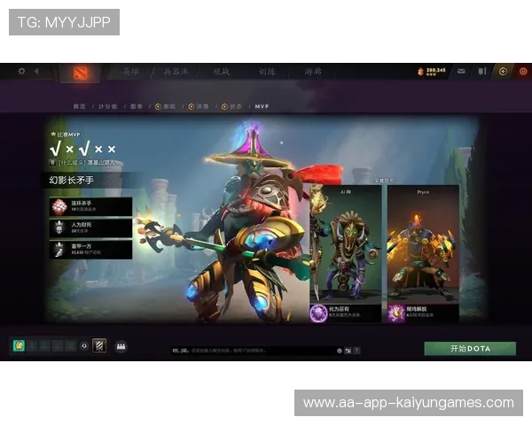 Dota2 7.41版本预测：下个补丁可能会削弱这个太过于强势的治疗英雄📉（465 ）