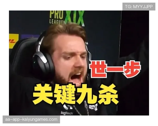 NiKo关键局操作再次封神